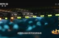 cctv13开放高清信号了吗（cctv13为什么没有高清频道了）