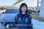 车机软件接入carplay（车机互联carplay安装包）