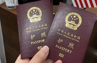 个人出国护照办理流程（个人办理出国护照都用什么手续）