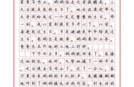 幸福在哪里绽放作文（幸福在哪里作文600个字）