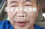 开家庭小作坊用交税吗（农村个人小作坊需要缴税吗）