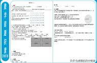 100以内16的倍数都有哪些（100以内是12和16的倍数有哪些）