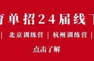 2022年体育单招学校最新全排名（体育单招学校最新排名公布）