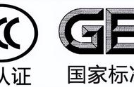 gsb头盔和ls2头盔哪个好（gsb和ls2哪个头盔好）