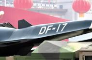 df21和df17（df17速度有多快）