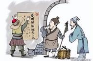 清朝皇帝名字怎么念（清朝12个皇帝排序读音）