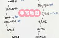 上海野生动物园门票免票规定（上海老人免费门票一览表）