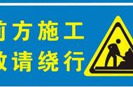 兰州南绕城高速二期开工了吗（兰州南绕城高速延伸段哪年开工）