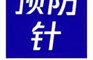 微信被封几天能恢复（微信解封客服24小时人工服务）