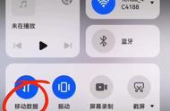 手机怎么设置wifi优先（手机怎么设置wifi优先连接顺序）