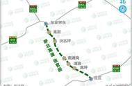 张官高速详细路线图（张官高速最新消息今天）