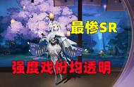 阴阳师纸舞的世界观（阴阳师纸舞的作用）