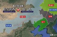 哈尔滨至赤峰线路图（哈尔滨到赤峰火车都路过哪里）