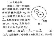 加速度的大小有没有单位（加速度的大小变化怎么判断）