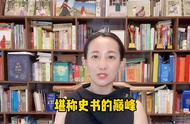 什么版本的书最好学（看什么书最好入门）