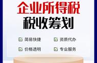 从公司支取现金如何审批（如何合理在公司账户提取现金）