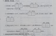 跟徐徐相近的词语（写出两个跟徐徐意思相近的词语）