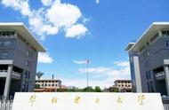 河北文科大学哪些是公办的（河北省文科专科大学名单）