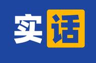 成考还有没有脱产学习（成考2023年政策是不是改了呢）