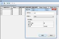 arcmap里怎么添加坐标（arcmap怎么编辑属性坐标系）