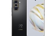 华为mate30 pro 多重（华为mate30pro多少克重）