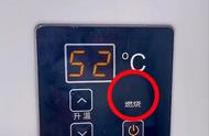 热水器在外面怎么调温度（普通热水器怎么调温度）
