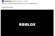 roblox怎么登不了（登不了roblox怎么办）