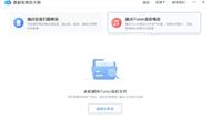 iphone一直开不了机怎么回事（iphone一年都开不了机怎么办）