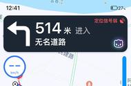 苹果手机导航老是信号弱（iphone导航信号弱怎么解决）