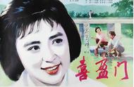 80年代国产农村题材电影（八十年代国产农村电影）