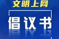 健康手抄报内容有哪些（健康手抄报内容简短）