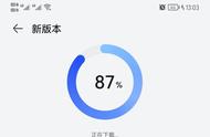 华为mate20pro ud版还值得购买吗（华为mate20pro ud版值得入手）