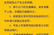 怎样学会开车才能省油（开车如何省油有哪些方法）